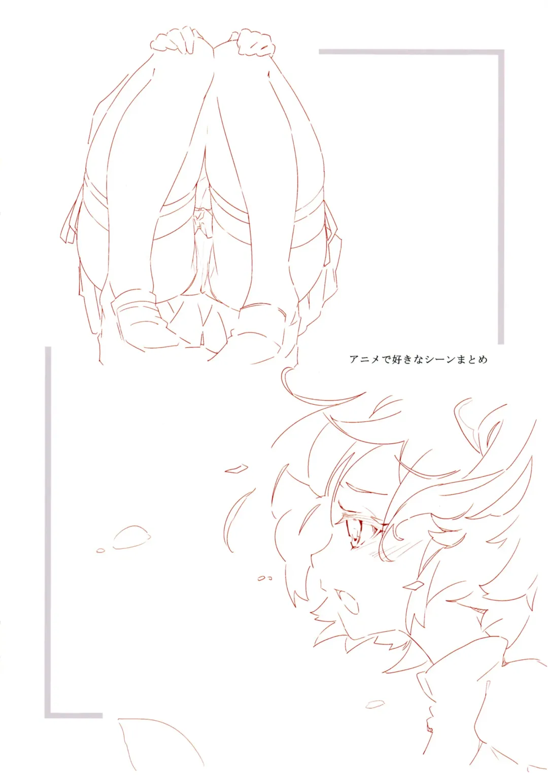 [Kuroto] as if you lost Fhentai - Page 9