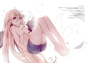 [Kuroto] as if you lost Fhentai - Page 24