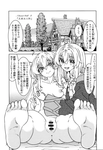 [Madako] Tabitabi Nikki ni wa Shirusenakatta Koto. 5 Fhentai - Page 6