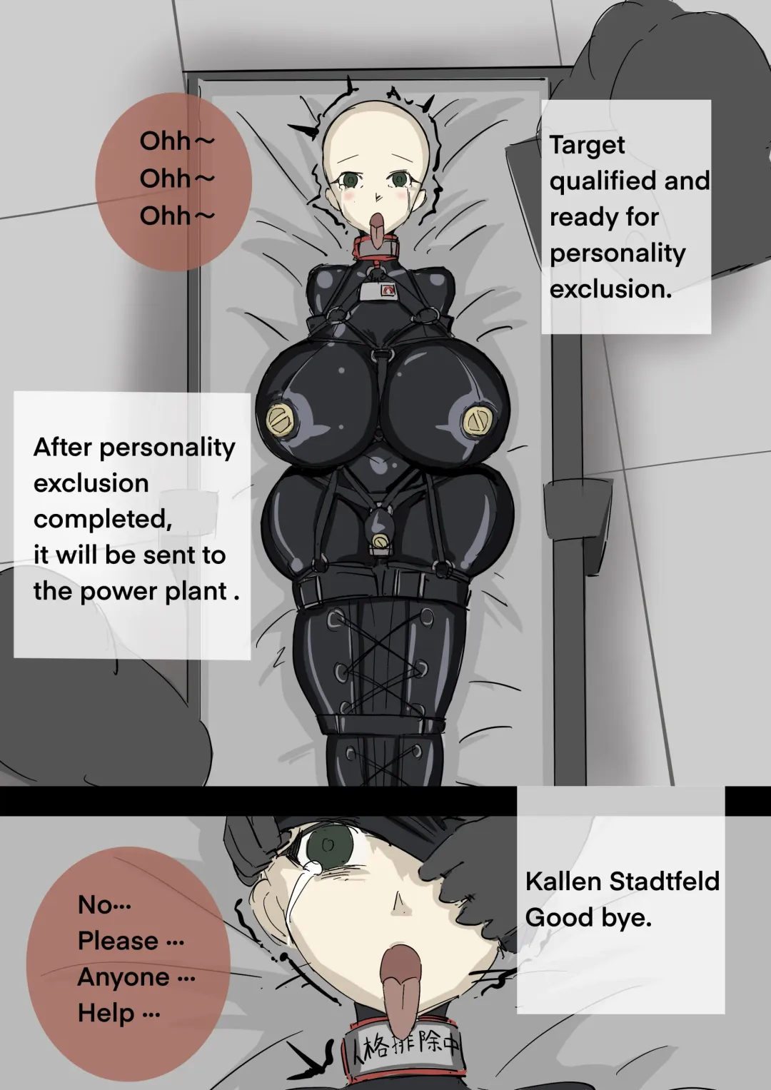 黄花鱼罐头（Canned yellow croaker）【免费委托】卡莲被改造成生物电池了 Fhentai - Page 8