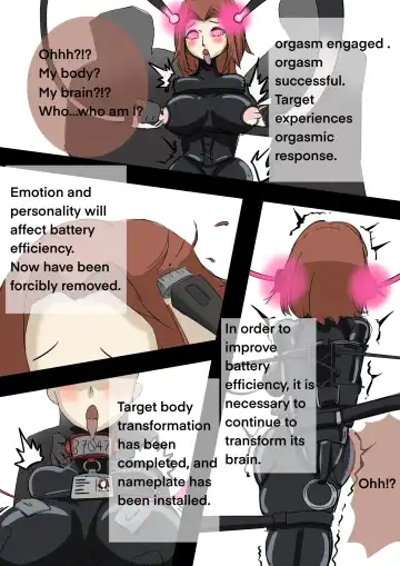 黄花鱼罐头（Canned yellow croaker）【免费委托】卡莲被改造成生物电池了 Fhentai - Page 7