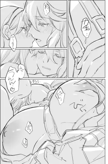 [Gyarin] yowamusi mahoutuka i no hanasi Fhentai - Page 6