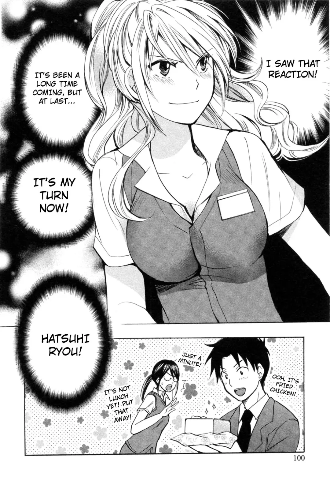 [Harumi Chihiro] Koi o Suru no Ga Shigoto Desu. - Falling In Love Is Work. 3 Fhentai - Page 104