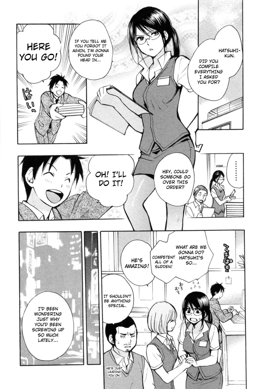 [Harumi Chihiro] Koi o Suru no Ga Shigoto Desu. - Falling In Love Is Work. 3 Fhentai - Page 107