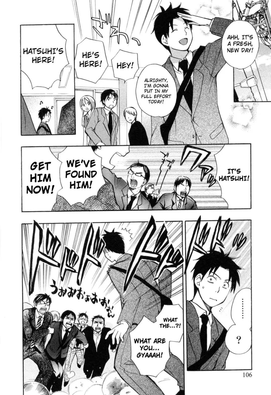 [Harumi Chihiro] Koi o Suru no Ga Shigoto Desu. - Falling In Love Is Work. 3 Fhentai - Page 111