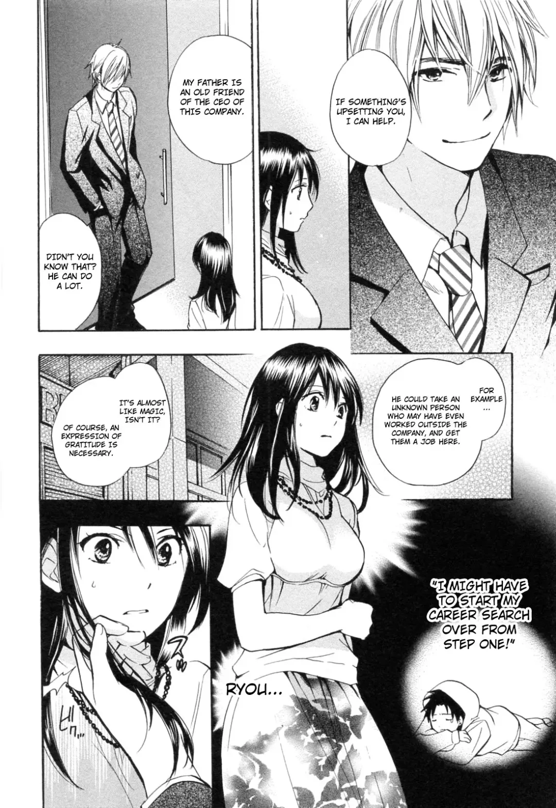 [Harumi Chihiro] Koi o Suru no Ga Shigoto Desu. - Falling In Love Is Work. 3 Fhentai - Page 127