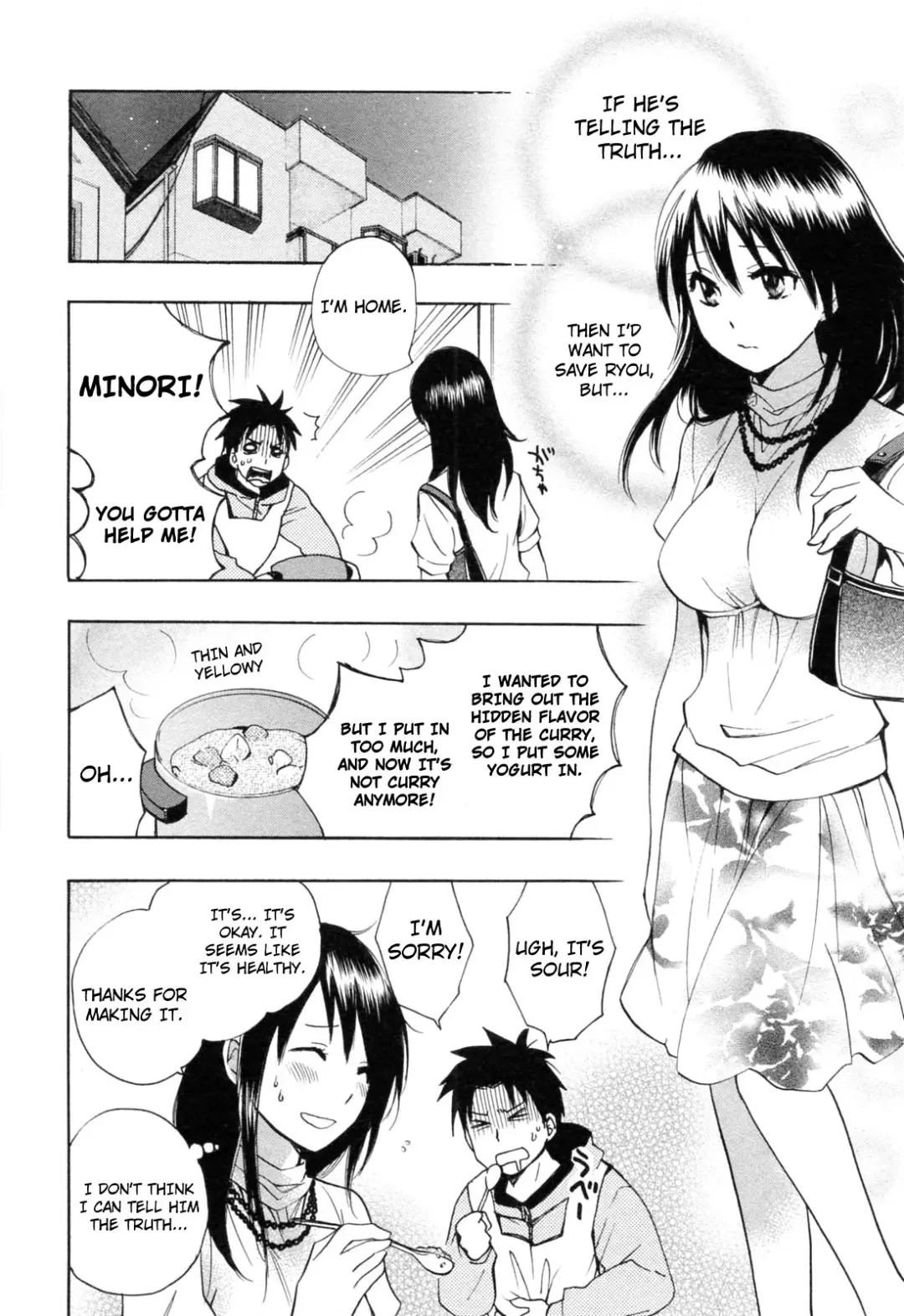 [Harumi Chihiro] Koi o Suru no Ga Shigoto Desu. - Falling In Love Is Work. 3 Fhentai - Page 132