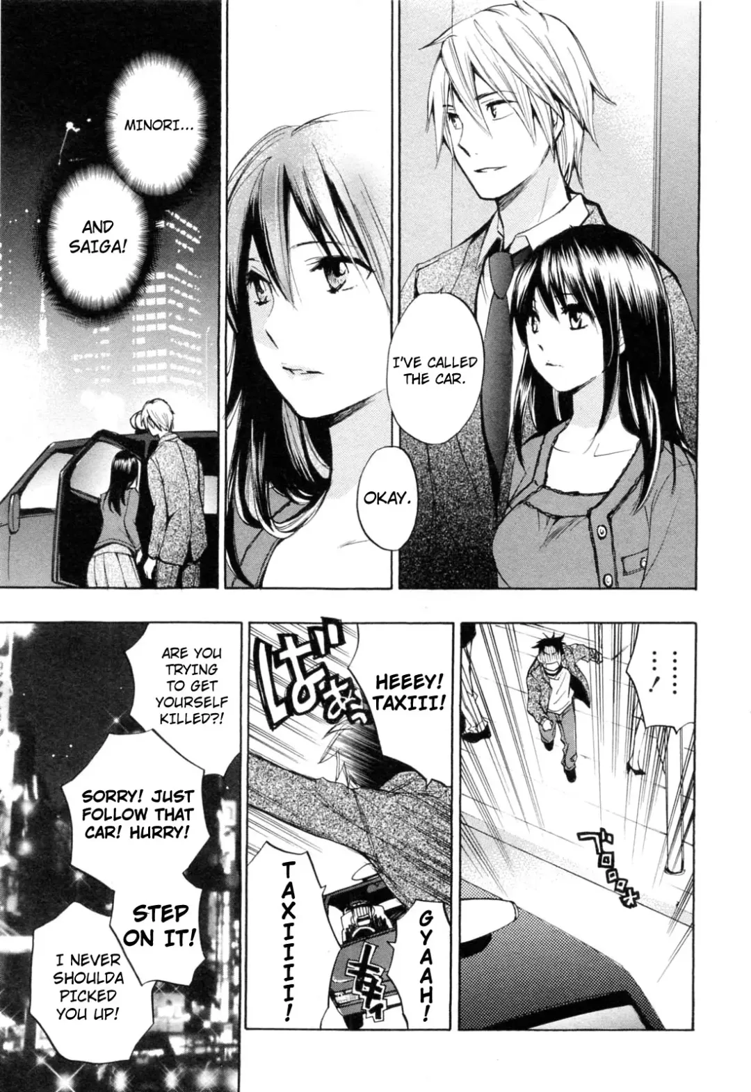 [Harumi Chihiro] Koi o Suru no Ga Shigoto Desu. - Falling In Love Is Work. 3 Fhentai - Page 166