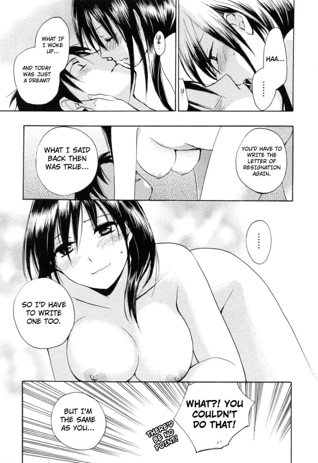 [Harumi Chihiro] Koi o Suru no Ga Shigoto Desu. - Falling In Love Is Work. 3 Fhentai - Page 193