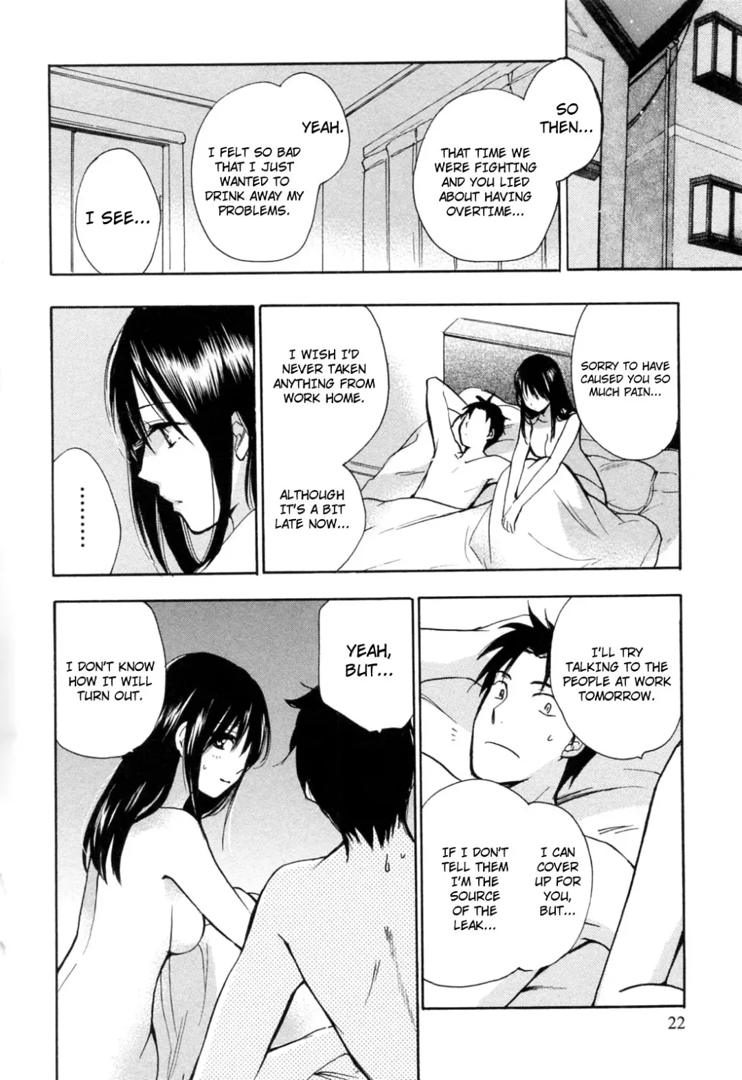 [Harumi Chihiro] Koi o Suru no Ga Shigoto Desu. - Falling In Love Is Work. 3 Fhentai - Page 23