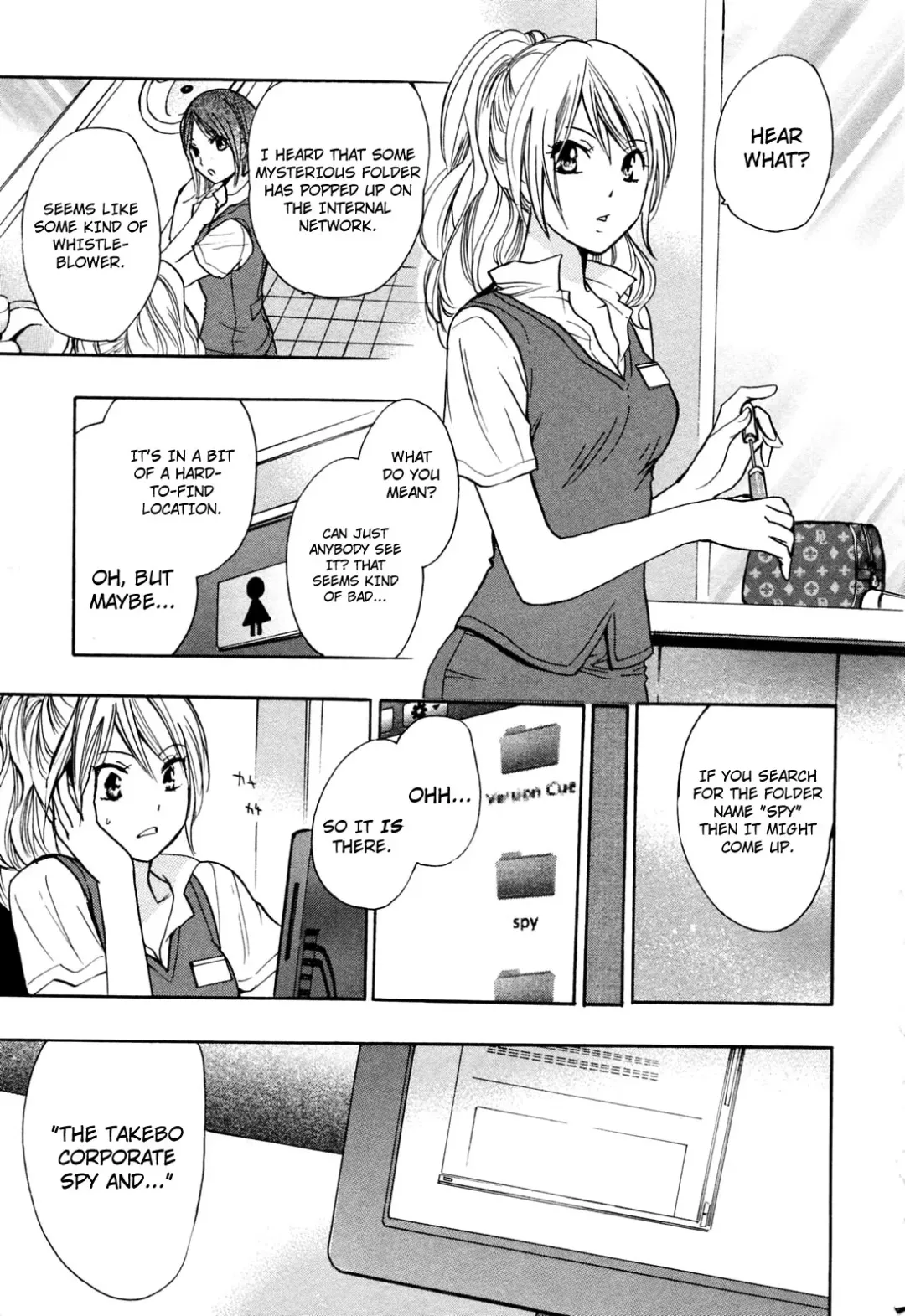 [Harumi Chihiro] Koi o Suru no Ga Shigoto Desu. - Falling In Love Is Work. 3 Fhentai - Page 26