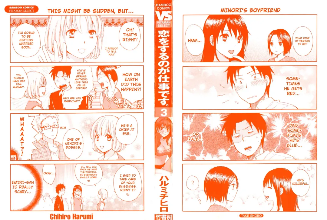 [Harumi Chihiro] Koi o Suru no Ga Shigoto Desu. - Falling In Love Is Work. 3 Fhentai - Page 3