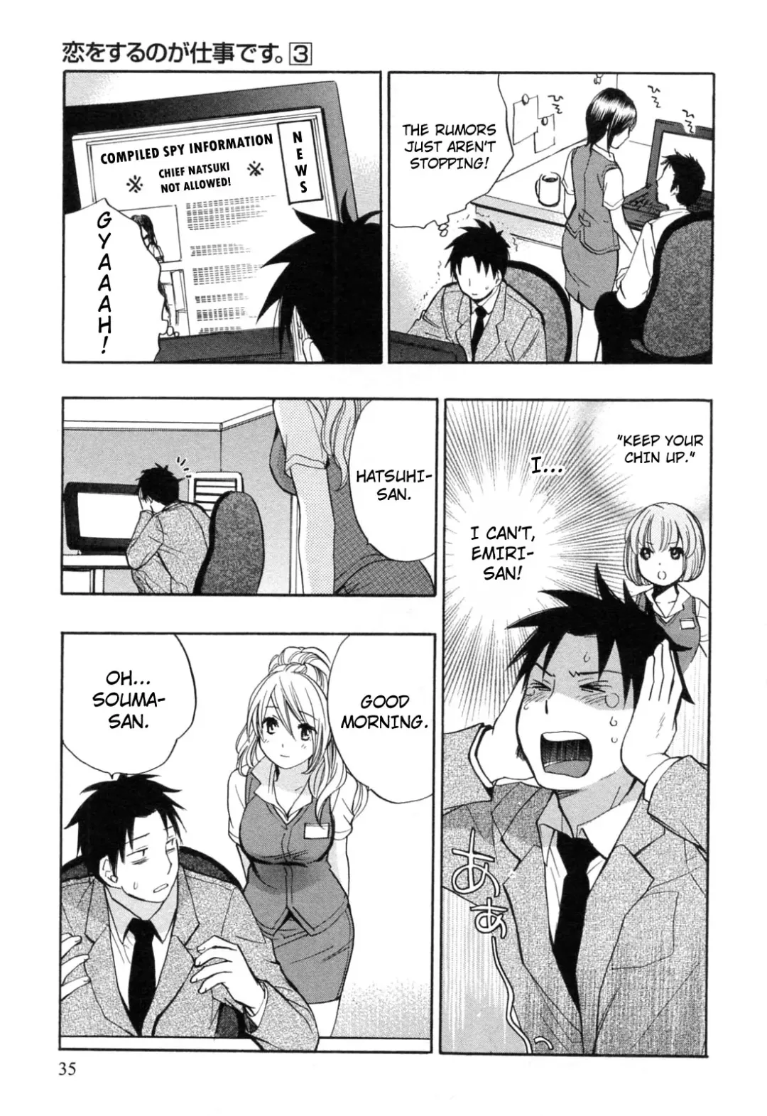 [Harumi Chihiro] Koi o Suru no Ga Shigoto Desu. - Falling In Love Is Work. 3 Fhentai - Page 37