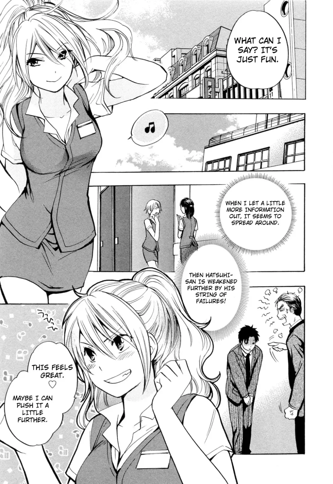 [Harumi Chihiro] Koi o Suru no Ga Shigoto Desu. - Falling In Love Is Work. 3 Fhentai - Page 95