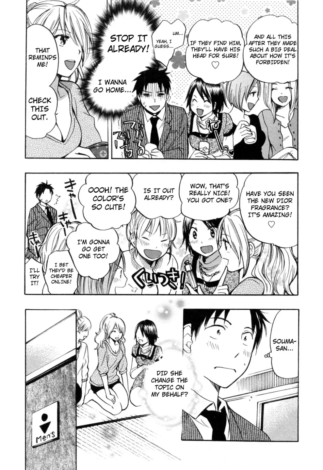 [Harumi Chihiro] Koi o Suru no Ga Shigoto Desu. - Falling In Love Is Work. 3 Fhentai - Page 97