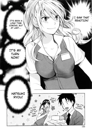[Harumi Chihiro] Koi o Suru no Ga Shigoto Desu. - Falling In Love Is Work. 3 Fhentai - Page 104