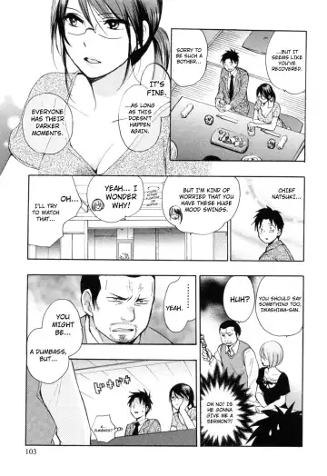 [Harumi Chihiro] Koi o Suru no Ga Shigoto Desu. - Falling In Love Is Work. 3 Fhentai - Page 108