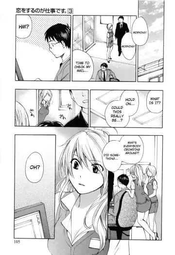 [Harumi Chihiro] Koi o Suru no Ga Shigoto Desu. - Falling In Love Is Work. 3 Fhentai - Page 110