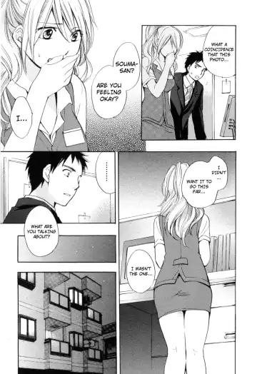[Harumi Chihiro] Koi o Suru no Ga Shigoto Desu. - Falling In Love Is Work. 3 Fhentai - Page 116