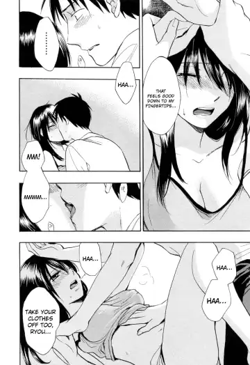 [Harumi Chihiro] Koi o Suru no Ga Shigoto Desu. - Falling In Love Is Work. 3 Fhentai - Page 15