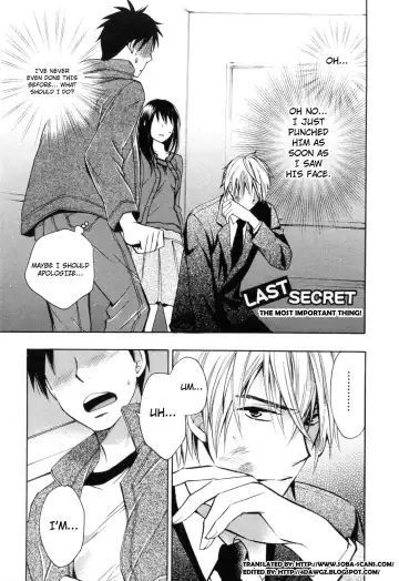 [Harumi Chihiro] Koi o Suru no Ga Shigoto Desu. - Falling In Love Is Work. 3 Fhentai - Page 177