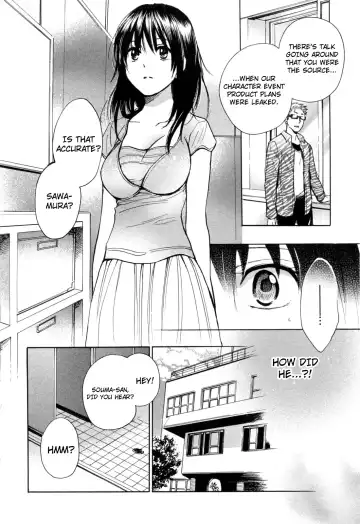 [Harumi Chihiro] Koi o Suru no Ga Shigoto Desu. - Falling In Love Is Work. 3 Fhentai - Page 25