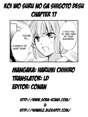 [Harumi Chihiro] Koi o Suru no Ga Shigoto Desu. - Falling In Love Is Work. 3 Fhentai - Page 31
