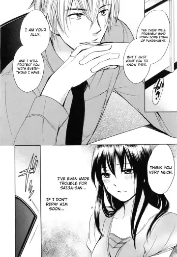[Harumi Chihiro] Koi o Suru no Ga Shigoto Desu. - Falling In Love Is Work. 3 Fhentai - Page 42