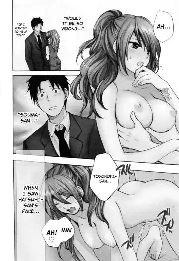 [Harumi Chihiro] Koi o Suru no Ga Shigoto Desu. - Falling In Love Is Work. 3 Fhentai - Page 57