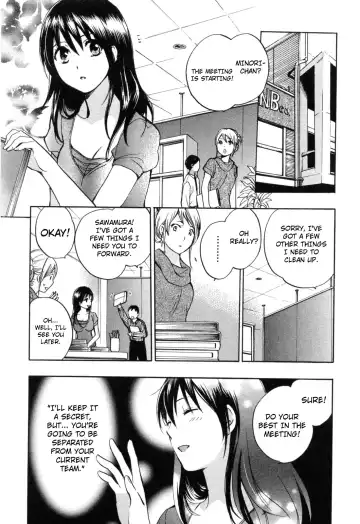 [Harumi Chihiro] Koi o Suru no Ga Shigoto Desu. - Falling In Love Is Work. 3 Fhentai - Page 60