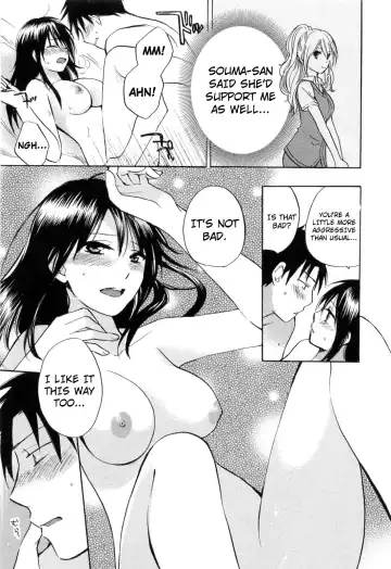 [Harumi Chihiro] Koi o Suru no Ga Shigoto Desu. - Falling In Love Is Work. 3 Fhentai - Page 85