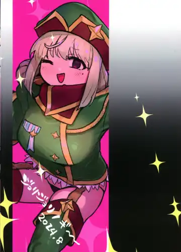 [Aimitsu] Takaraka ni Ute ni ~ Fhentai - Page 2