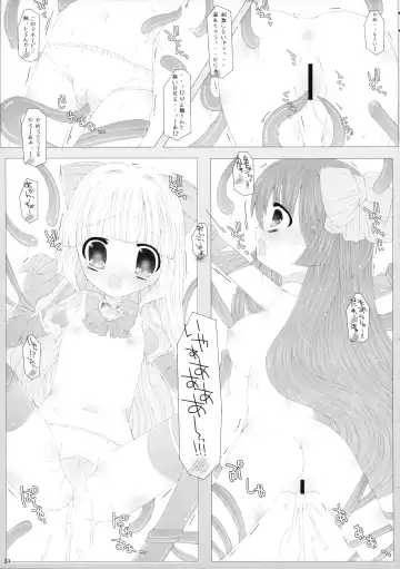 [Misana - Usioni - Youta] Mahou Shoujo ni Morasasete Fhentai - Page 31