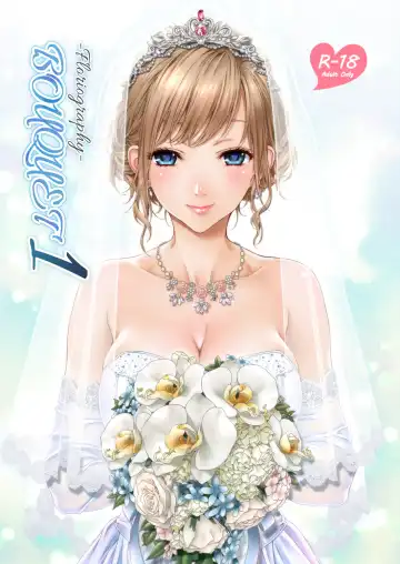 [Mizutani Tooru] Floriography BOUQUET 1 - Fhentai