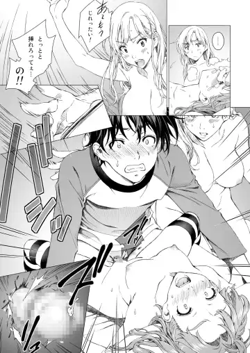 [Mizutani Tooru] Floriography BOUQUET 2 Fhentai - Page 36