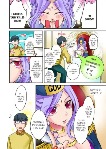 [Megi] Yubi Technique de Zecchou Shichau! - Massage Lv 999 ni Natte Hamemakuri Tensei Life 1 | "I'll Make Them Cum with My Fingering!" A New Life Where I Can Fuck With A Lv999 Massage 1 Fhentai - Page 6