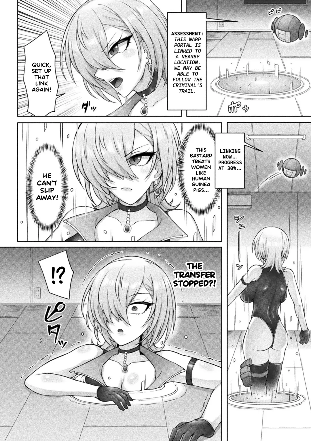 [Gyotoukotsu] Kairaku Zecchou Portal | Orgasmic Pleasure Portal [English} Fhentai - Page 2