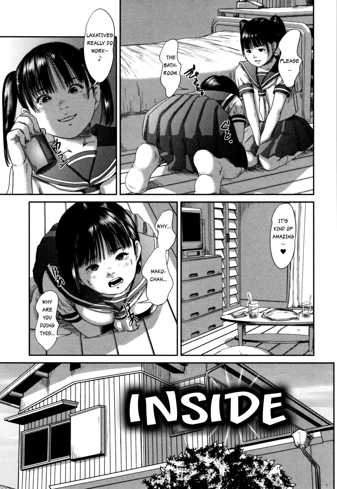 [Shinjima Saki] Inside Fhentai - Page 1