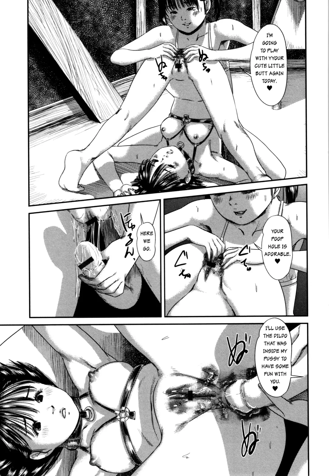 [Shinjima Saki] Inside Fhentai - Page 13