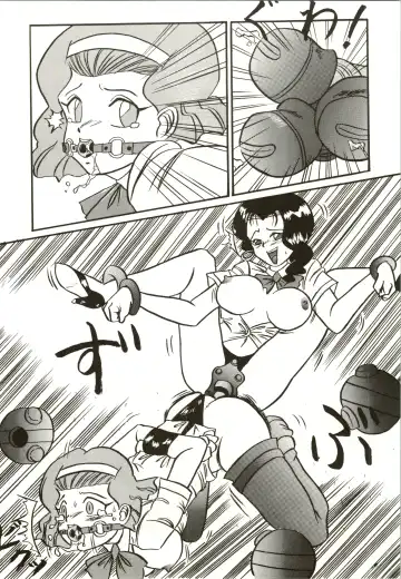 [Hamadi - Imaka Hideki - Nariagarimono] Nama Nie Fhentai - Page 26