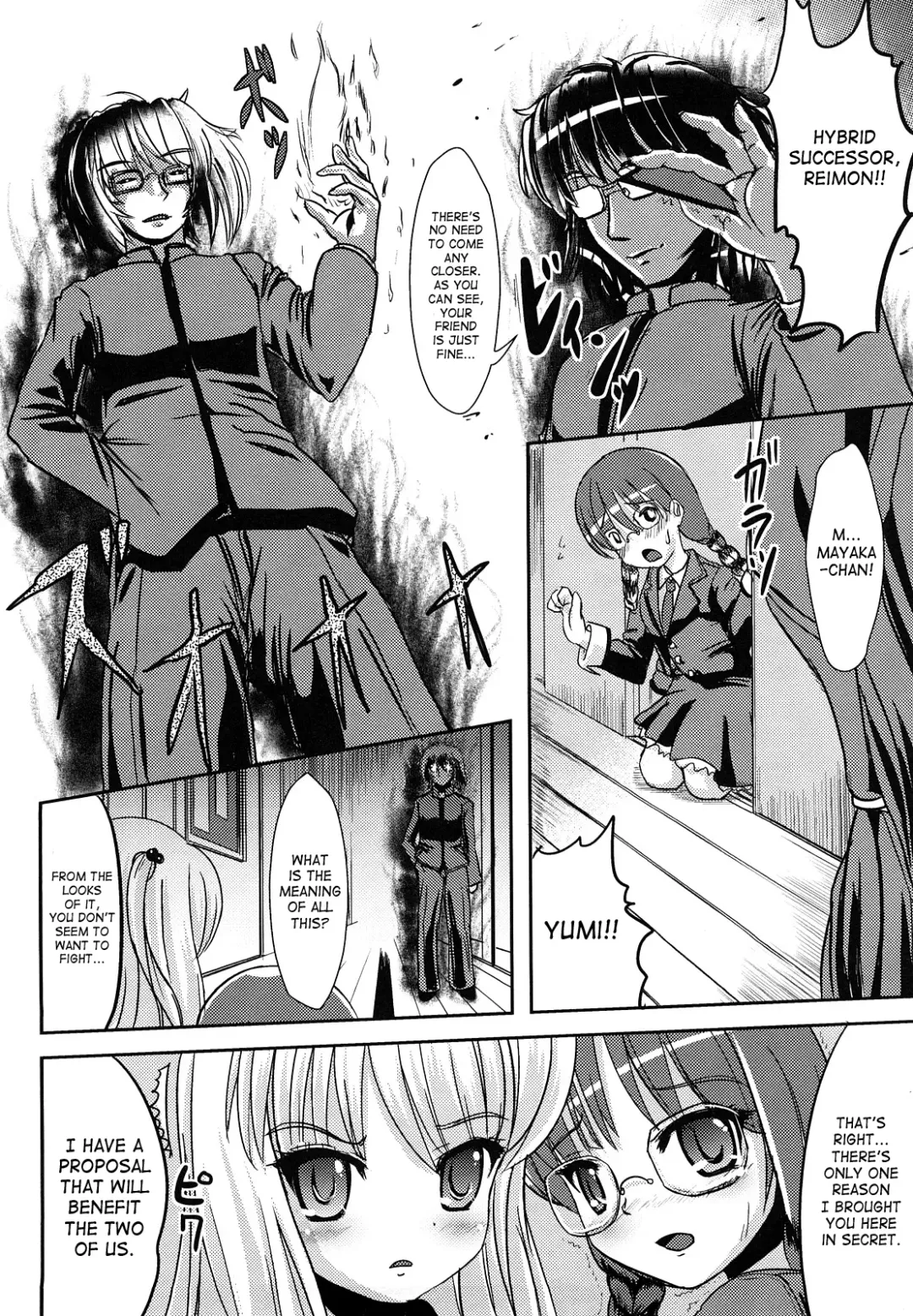 [Marneko] Onmyou-satsu-shi Mayaka | Card Master Mayaka Fhentai - Page 2