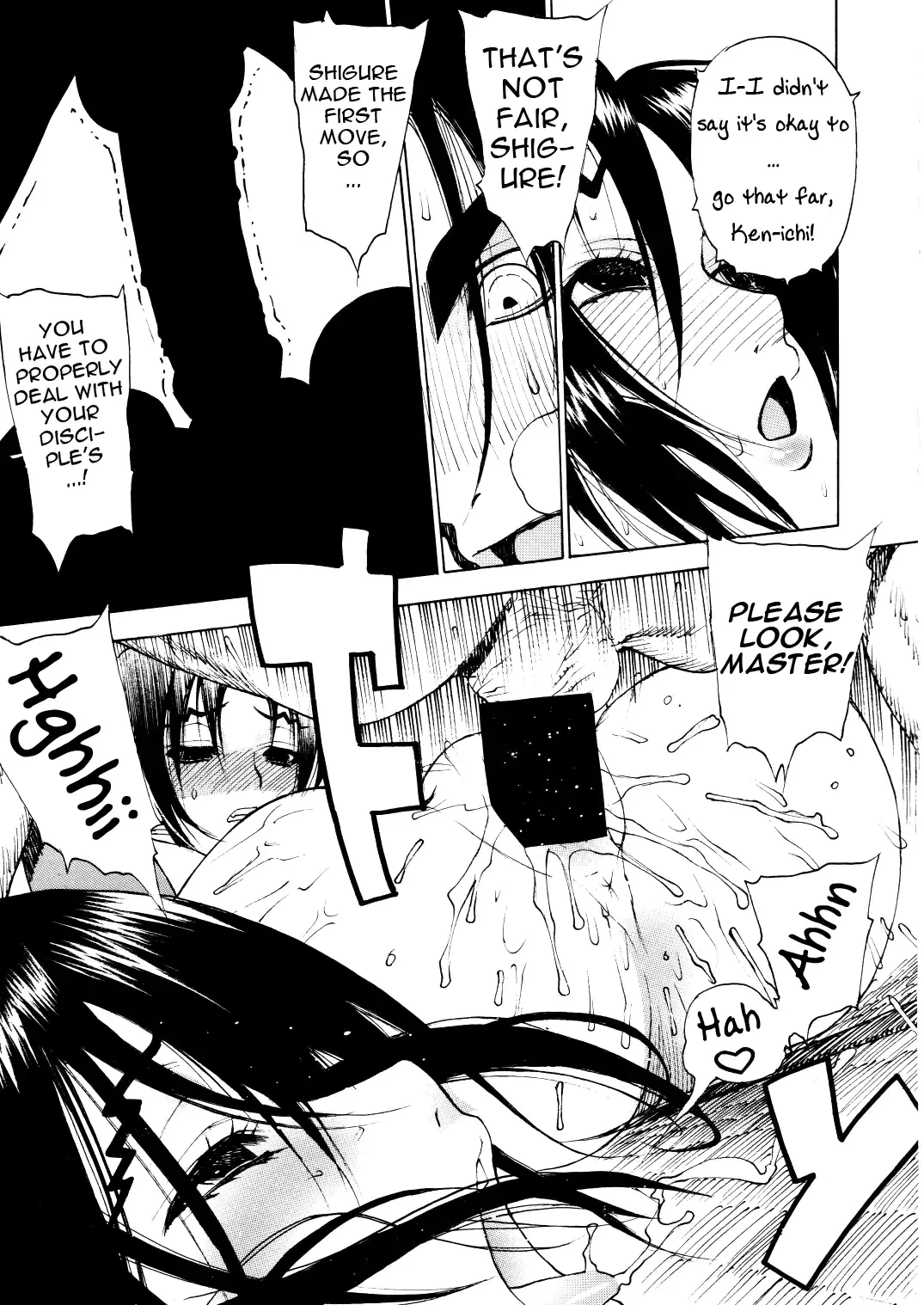[Leopard] Leopard Hon 11 | Leopard Book 11 Fhentai - Page 20