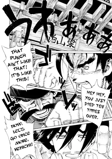 [Leopard] Leopard Hon 11 | Leopard Book 11 Fhentai - Page 3