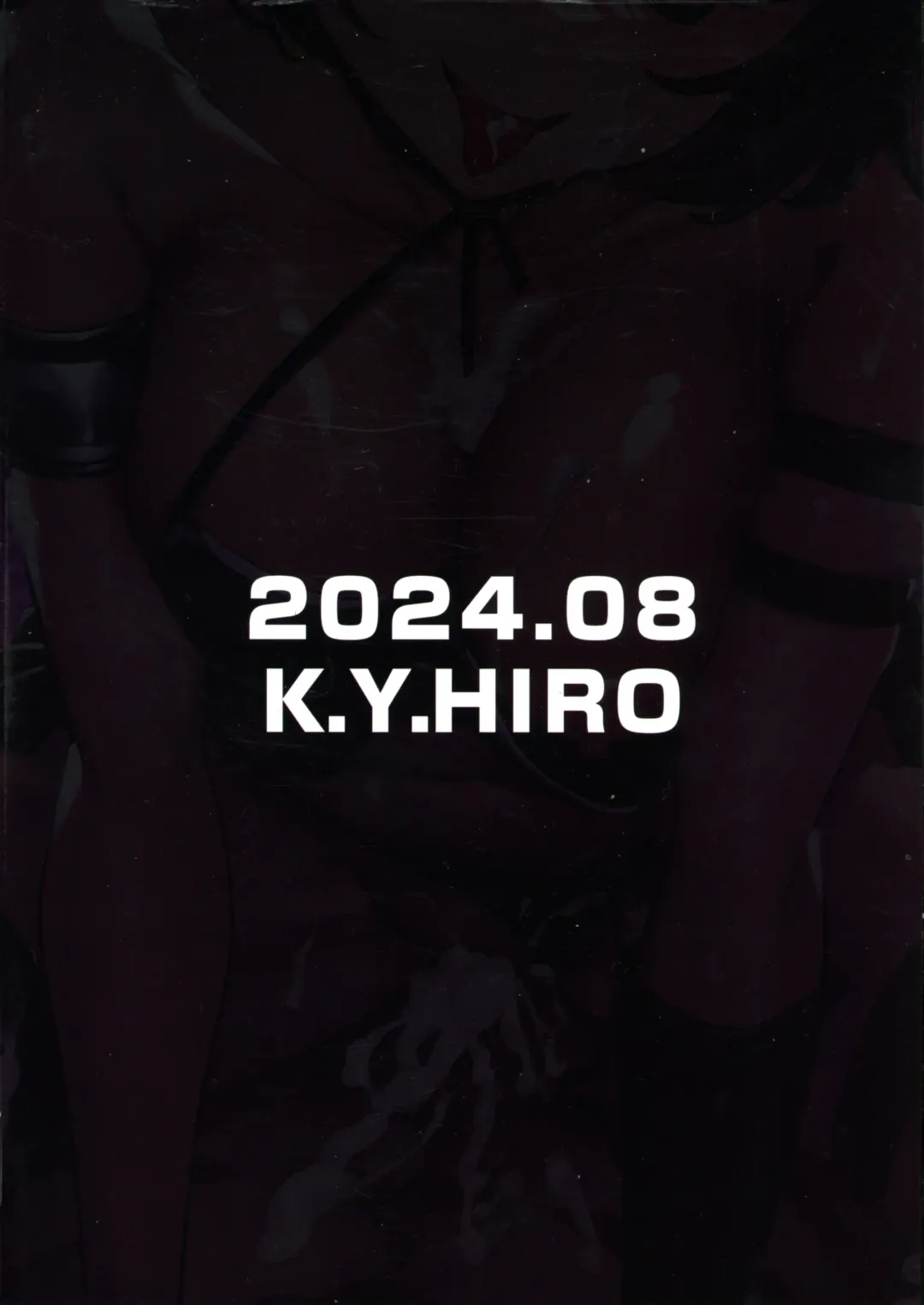 Megane-kun to Issho ni Kyoukan Suru "Zecchou Mahou" Fhentai - Page 2