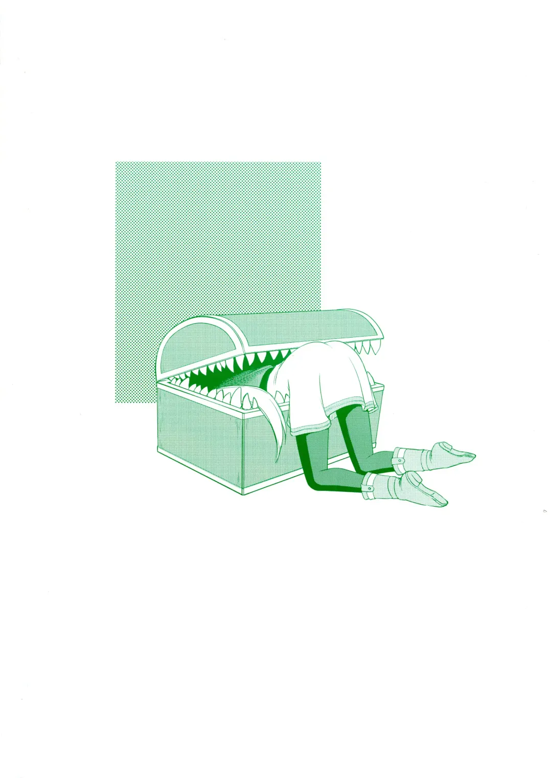 [Taira Hajime] Toshiue Onee-san Fhentai - Page 2