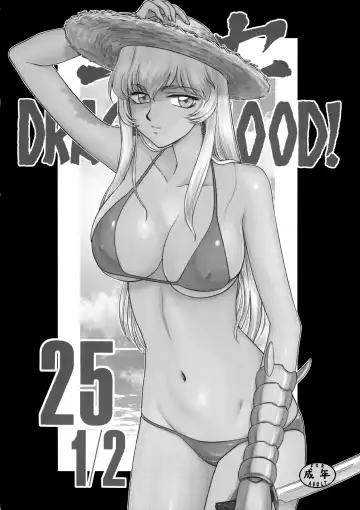 [Taira Hajime] Toshiue Onee-san Fhentai - Page 18