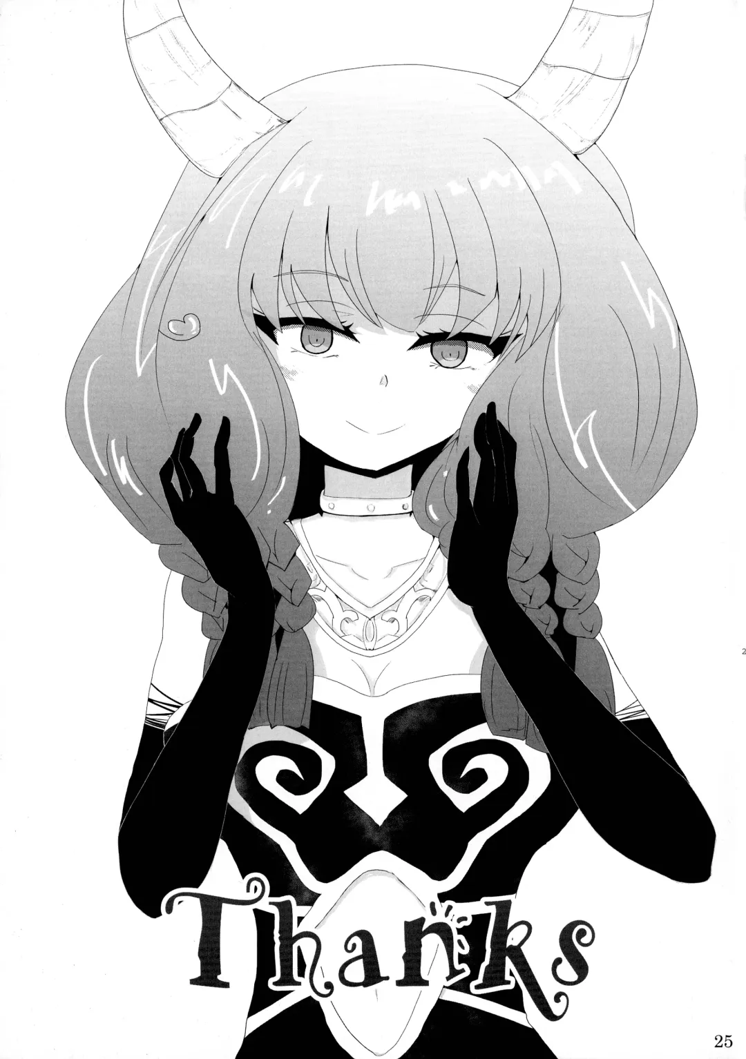 [Mossari Yuu] Mazoku no Mesu Ana Aura to Linie no go Houshi Fhentai - Page 24