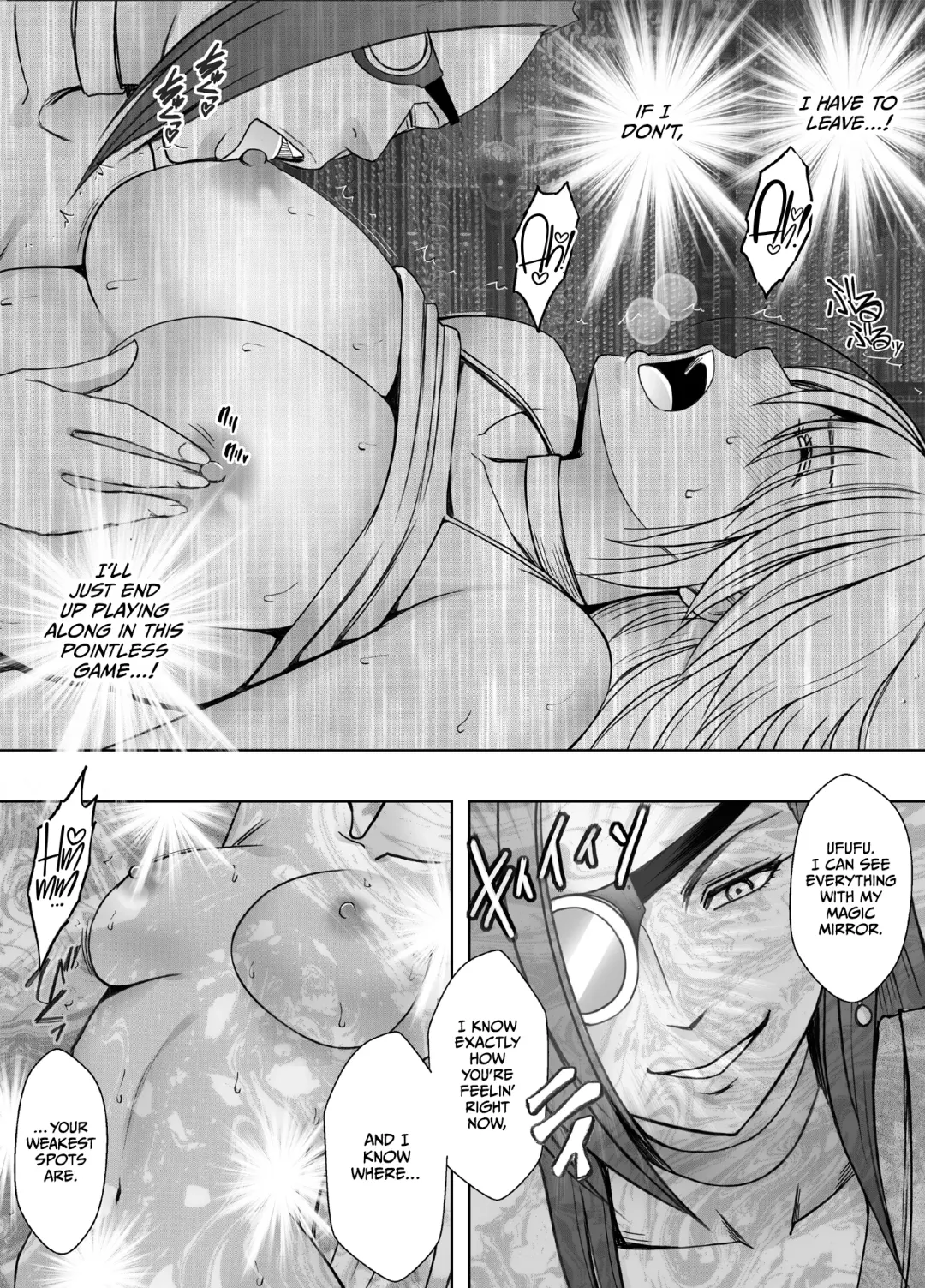 [Crimson] Taimashi Kaguya Kiwami 7 Fhentai - Page 14