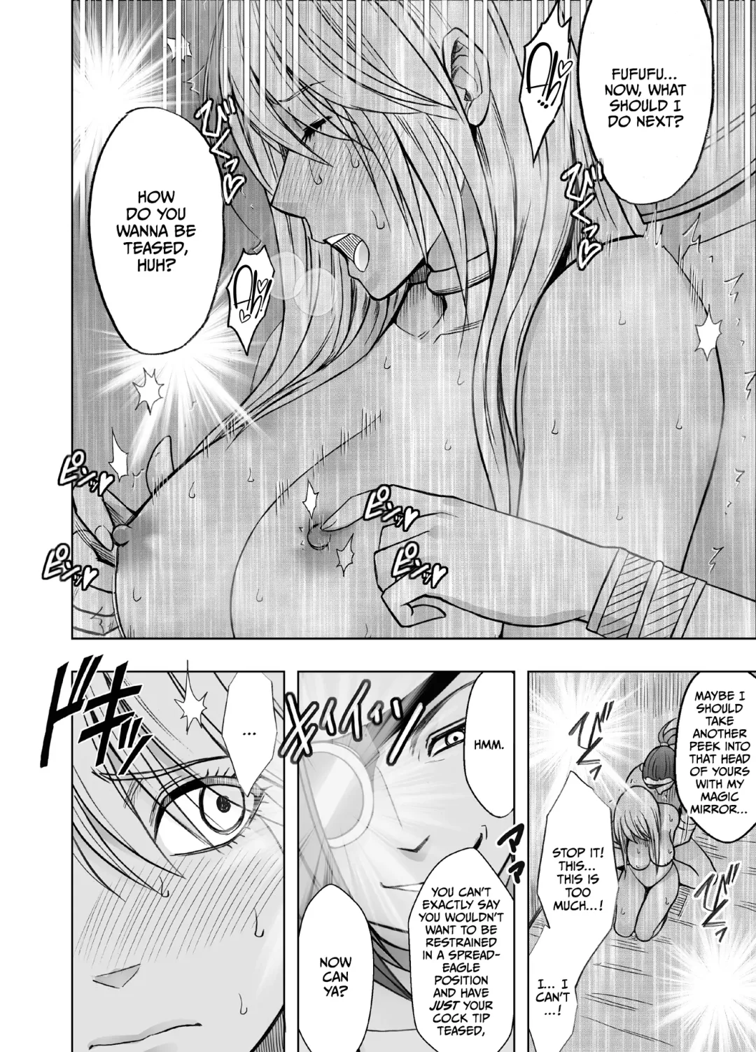 [Crimson] Taimashi Kaguya Kiwami 7 Fhentai - Page 43