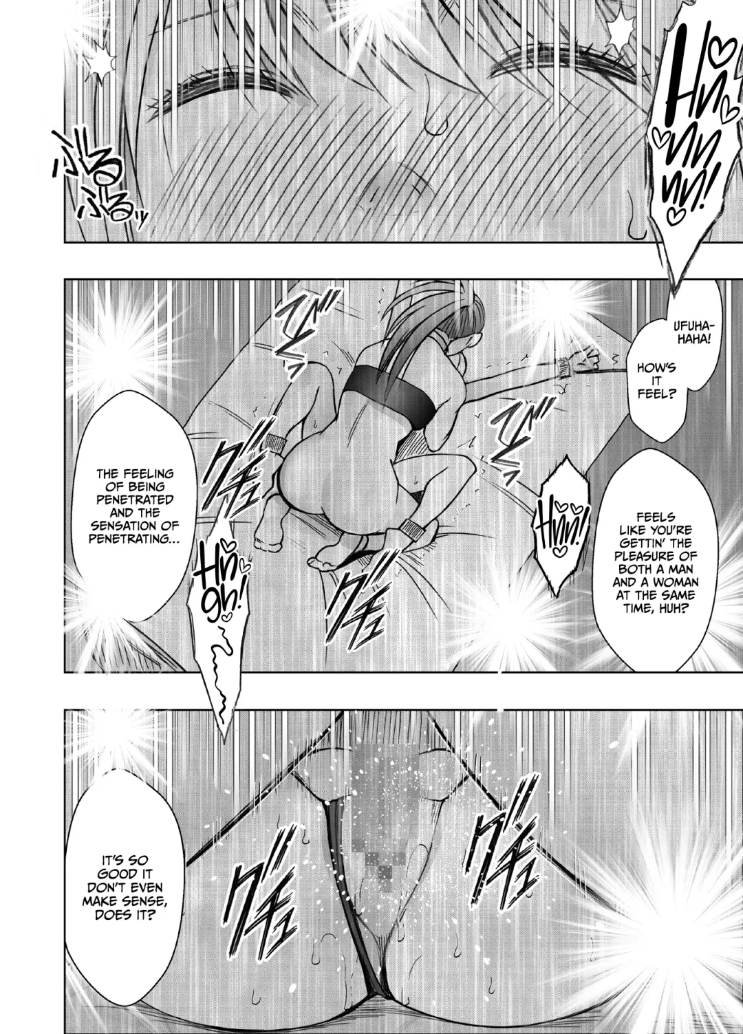 [Crimson] Taimashi Kaguya Kiwami 7 Fhentai - Page 55